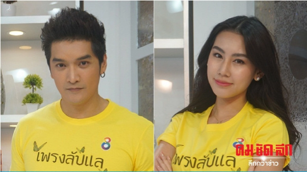 'ดาว-อู๋'  เหวอ  หวิดโดนไฟลวก