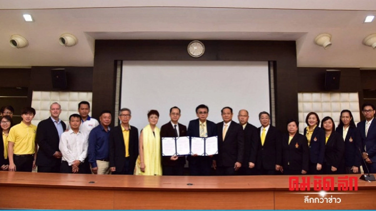 "โรงงานเภสัชฯ-ราชมงคลธัญบุรี" ผลิตกัญชายารักษาโรค "โรงงานเภสัชฯ-ราชมงคลธัญบุรี" ผลิตกัญชายารักษาโรค