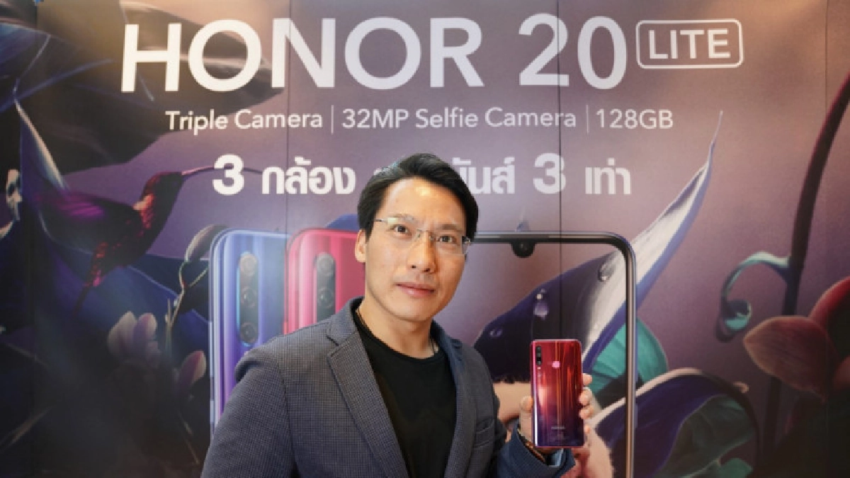 ออเนอร์ เปิดตัว HONOR 20 Lite สมาร์ทโฟนรุ่นใหม่