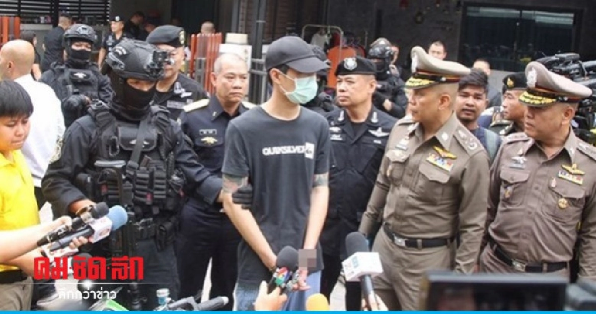 ปส.จับ "โต๊ด ลาดกระบัง" นักบริหารยาเสพติดรายใหญ่ ปส.จับ "โต๊ด ลาดกระบัง" นักบริหารยาเสพติดรายใหญ่