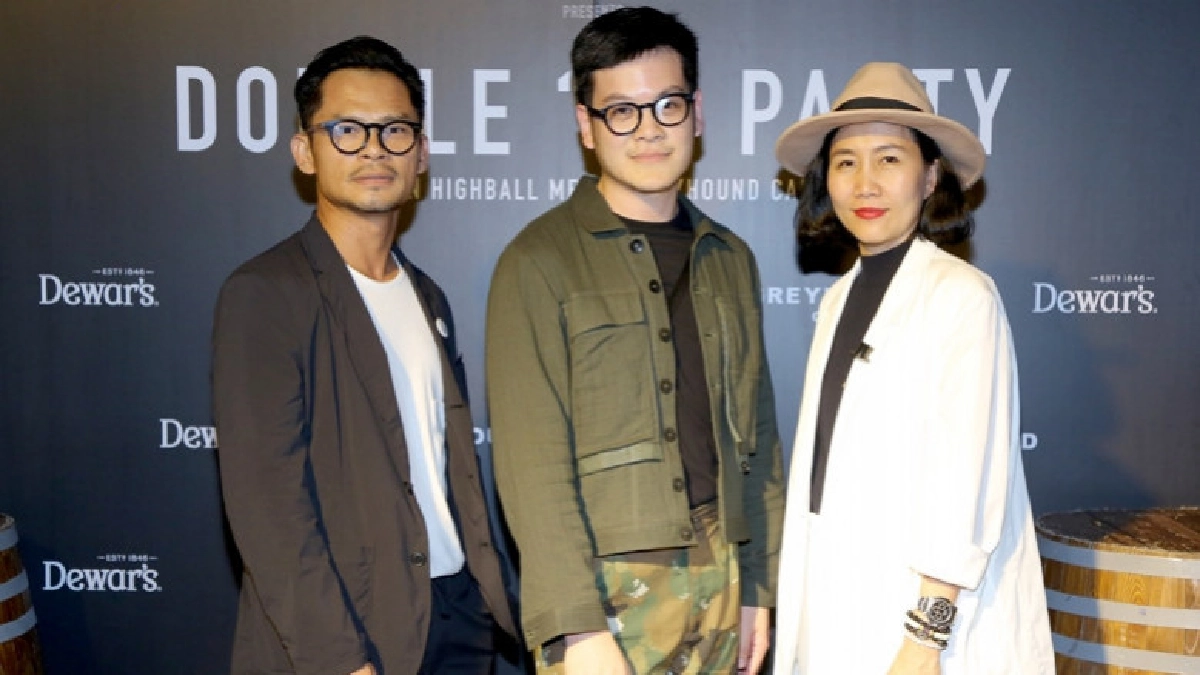 เซเลบสายชิลร่วมสนุกคูณสอง