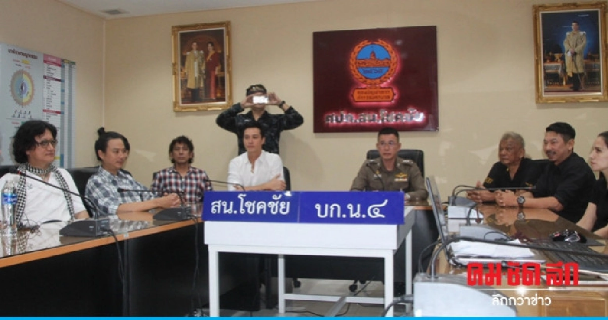 "ช.เอ ณ บางช้าง" แจ้งเอาผิด "จอห์น" นักร้องเวทีดัง