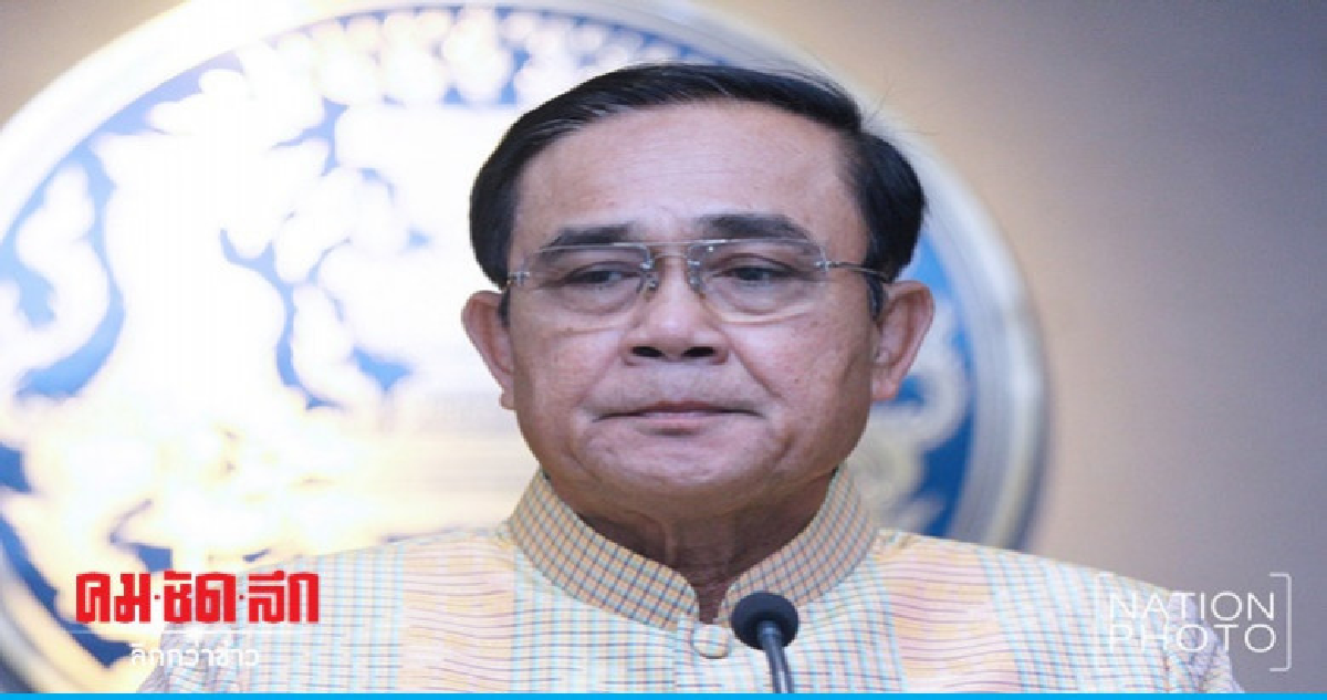 "ในหลวง"ทรงขอบพระทัยปชช.ทุกหมู่เหล่าร่วมจัดงาน"ราชาภิเษก" "ในหลวง"ทรงขอบพระทัยปชช.ทุกหมู่เหล่าร่วมจัดงาน"ราชาภิเษก"