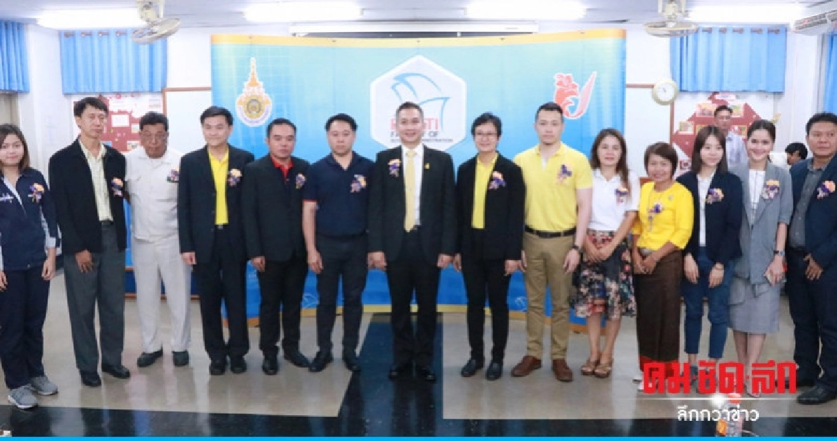 คนโคราช 80% มีความสุขจากโครงการรัฐ คนโคราช 80% มีความสุขจากโครงการรัฐ