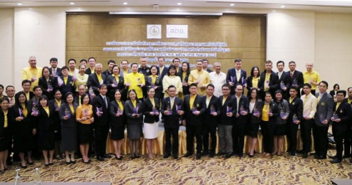 อพท. รับรางวัล IPv6 Award 2018