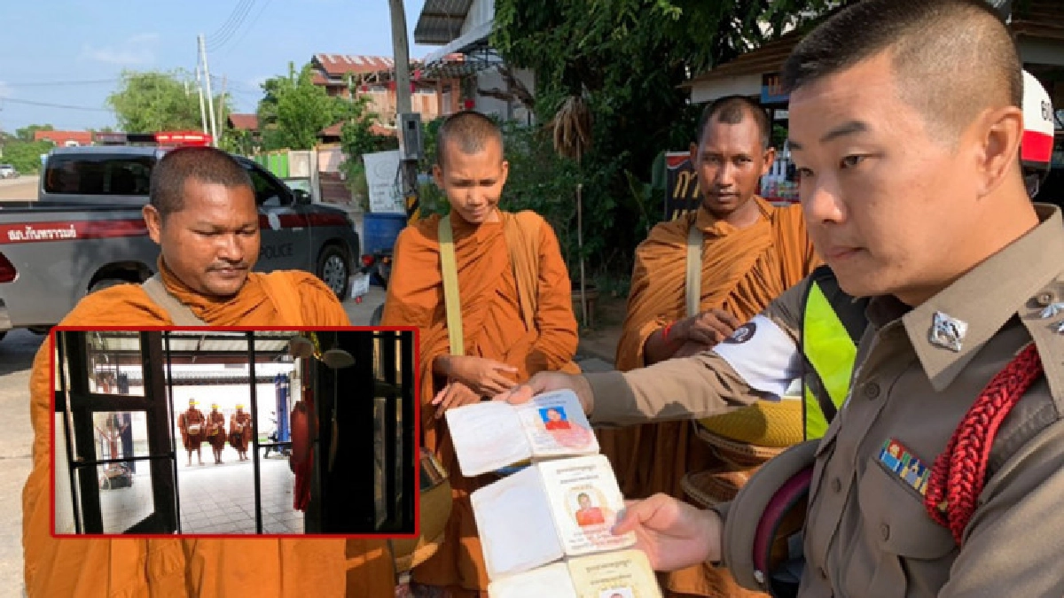 เตรียมส่งพระสงฆ์ 3 รูป ยืนกดดันหน้าบ้านกลับประเทศ เตรียมส่งพระสงฆ์ 3 รูป ยืนกดดันหน้าบ้านกลับประเทศ