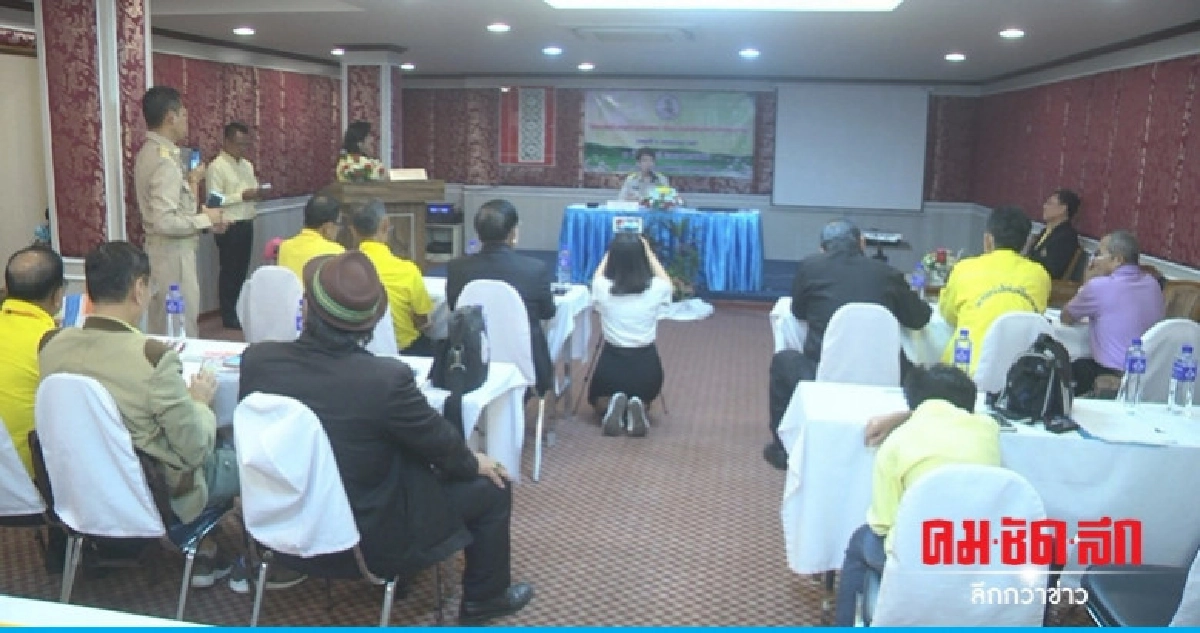 ประชุมให้ความรู้เครือข่ายพีอาร์พร้อมรับการเลือกตั้งท้องถิ่น ประชุมให้ความรู้เครือข่ายพีอาร์พร้อมรับการเลือกตั้งท้องถิ่น