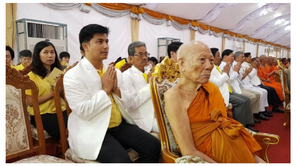 ขอเชิญพุทธศาสนิกชนร่วม สวดมนต์ธัมจักรกัปปวัตนสูตร