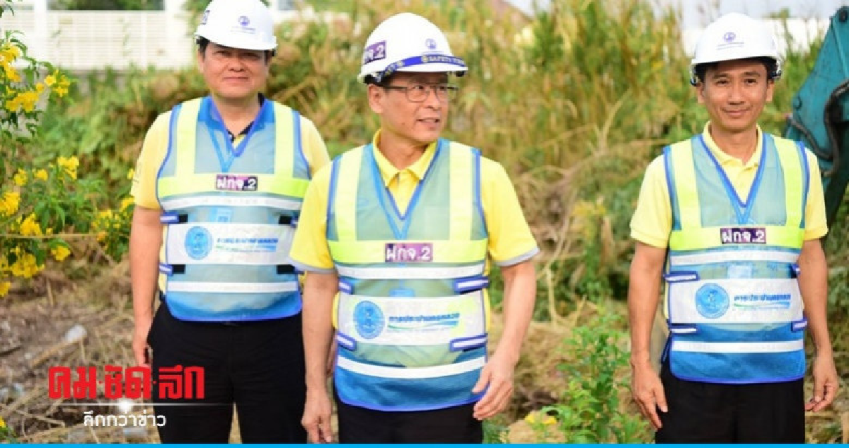 กปน.-รฟม. บูรณาการงานก่อสร้างรถไฟฟ้า-ท่อประปา กปน.-รฟม. บูรณาการงานก่อสร้างรถไฟฟ้า-ท่อประปา