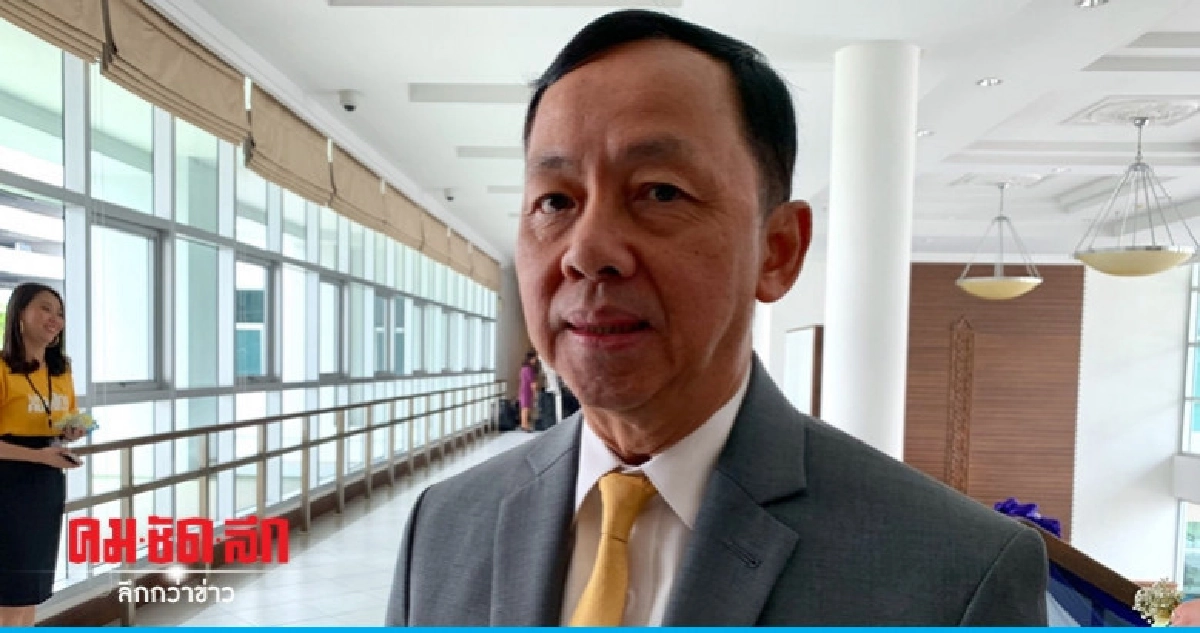 ป.ป.ช. ไต่สวนทุจริตสร้าง "สนามฟุตซอล" พัน "วิรัช" เสร็จแล้ว