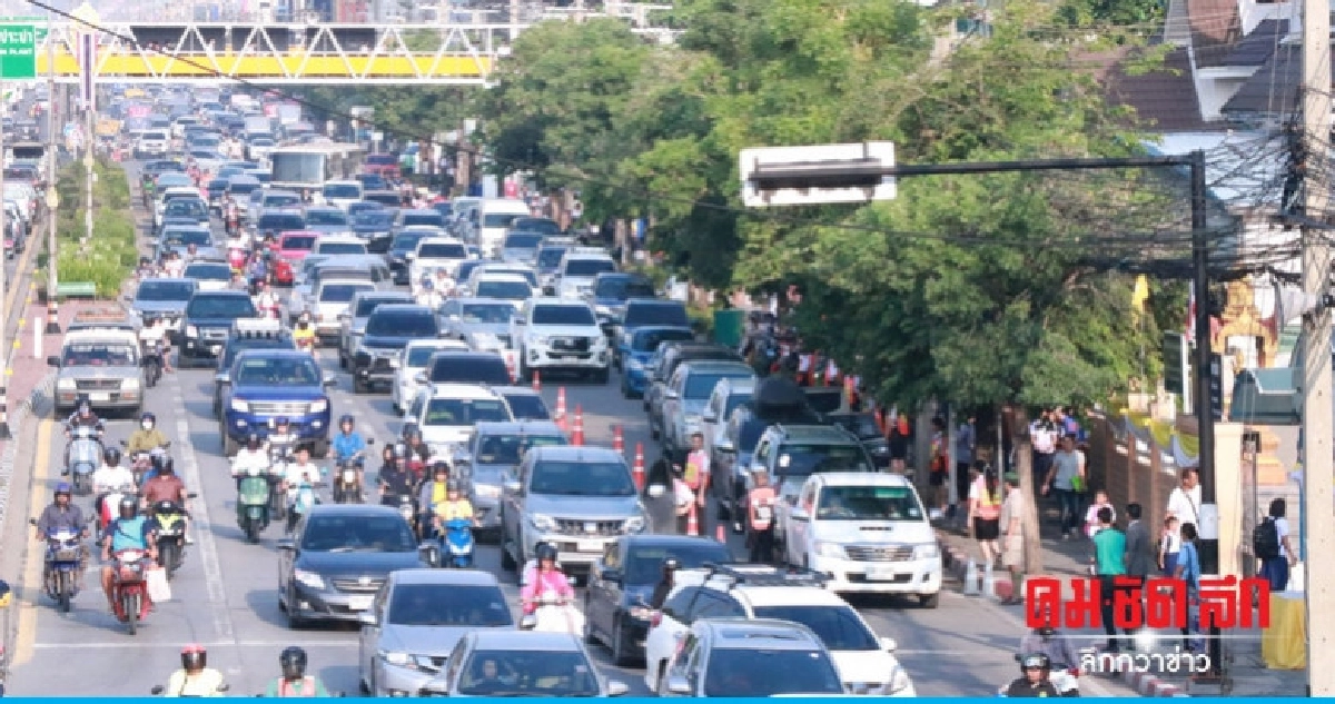 เปิดเทอมโคราชรับส่ง นร. ฟรี