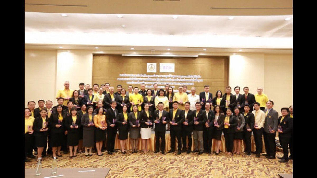 สดช.จัดสัมมนาประชาสัมพันธ์โครงการพัฒนาระบบศูนย์ข้อมูลมาตรฐาน สดช.จัดสัมมนาประชาสัมพันธ์โครงการพัฒนาระบบศูนย์ข้อมูลมาตรฐาน