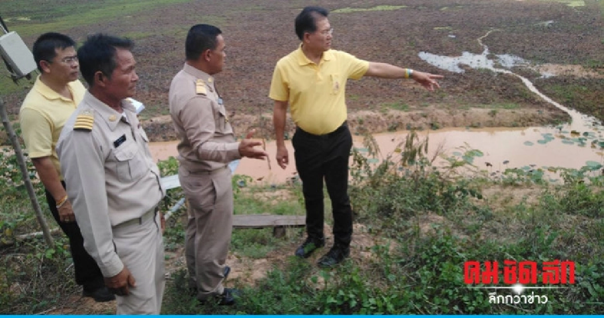 ผู้ว่าฯ โคราชประกาศภัยแล้ง 3 อำเภอ ผู้ว่าฯ โคราชประกาศภัยแล้ง 3 อำเภอ