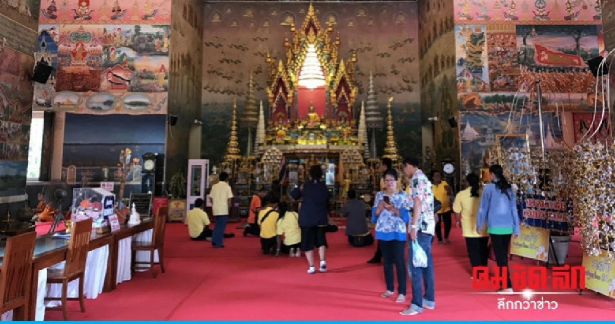 ทำบุญไหว้พระเตรียมจัดกิจกรรมวันวิสาขบูชา ทำบุญไหว้พระเตรียมจัดกิจกรรมวันวิสาขบูชา
