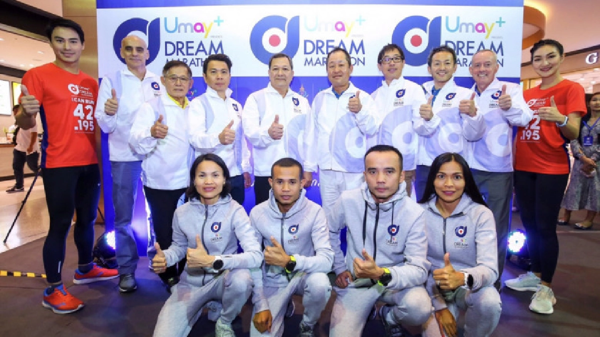 "ยูเมะพลัส ดรีม มาราธอน" ปั้นทีมนักวิ่งไทยสู่เวทีระดับโลก "ยูเมะพลัส ดรีม มาราธอน" ปั้นทีมนักวิ่งไทยสู่เวทีระดับโลก