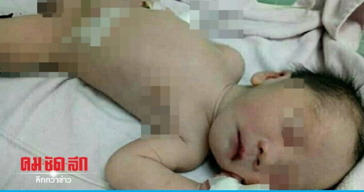 ตั้งข้อหาหนักแม่วัยใสฝังลูกทั้งเป็น ตั้งข้อหาหนักแม่วัยใสฝังลูกทั้งเป็น