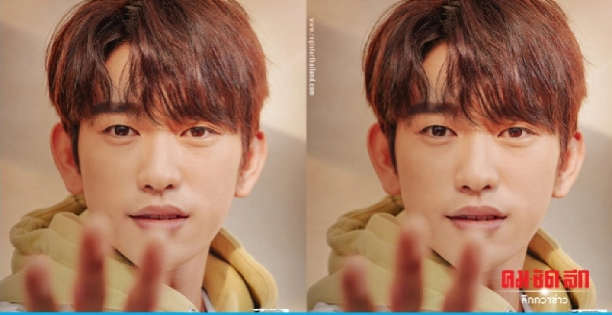 สาวไทยเตรียมกรี๊ดสุภาพบุรุษสุดหล่อ 'พัคจินยอง GOT7' มาไทย