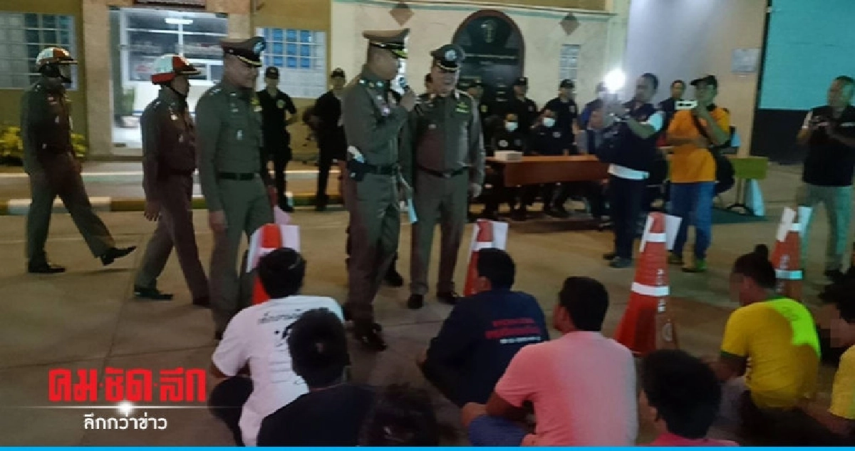 รวบ 64 แว้นซิ่งป่วนเมือง