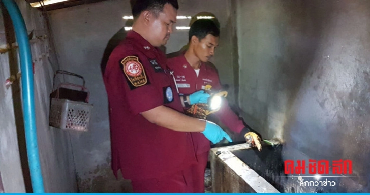 ทุบหัวยัดอ่างในห้องน้ำเผาไหม้เกรียมดำเป็นตอตะโก ทุบหัวยัดอ่างในห้องน้ำเผาไหม้เกรียมดำเป็นตอตะโก