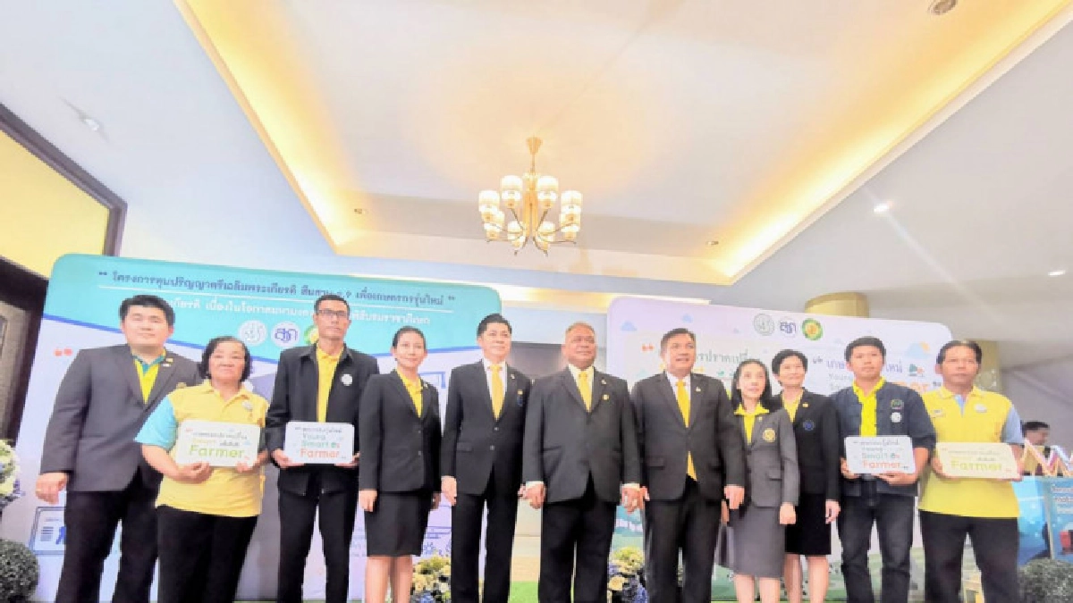 สวก.ผนึกม.ก. มอบทุนปริญญาตรีเฉลิมพระเกียรติ "สืบสาน ร.9 