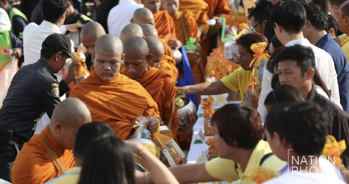 (ภาพชุด) วิสาขบูชา ณ ลานคนเมือง กทม. (ภาพชุด) วิสาขบูชา ณ ลานคนเมือง กทม.