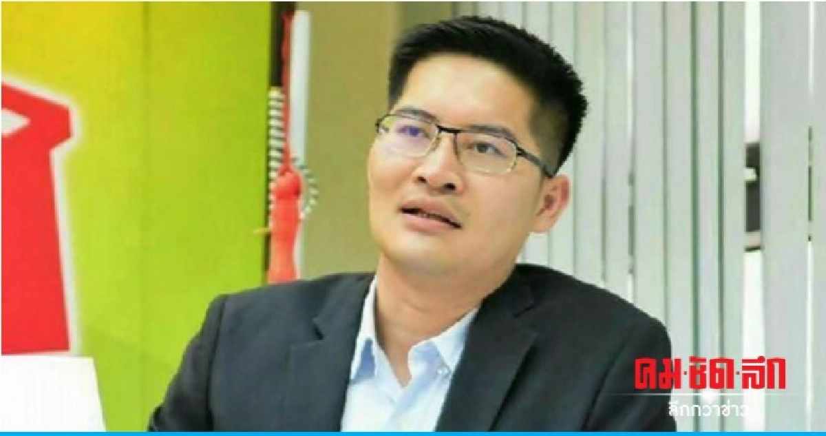 "มงคลกิตติ์" แย้มแนวโน้มหนุน "บัญญัติ" นั่งประธานสภาฯ