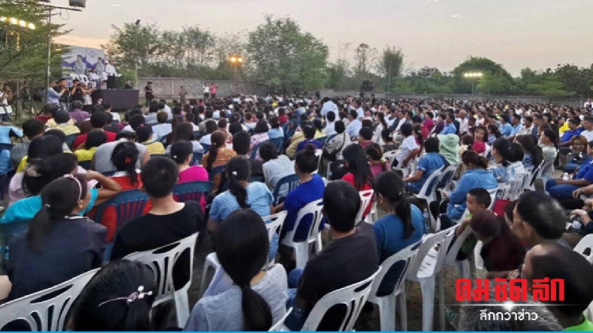 พปชร.เขต 8 เชียงใหม่ขอโอกาสทำงาน ก้าวข้ามความขัดแย้ง พปชร.เขต 8 เชียงใหม่ขอโอกาสทำงาน ก้าวข้ามความขัดแย้ง