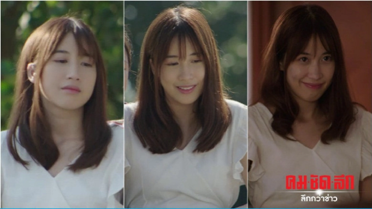 'แจนจัง' เจอบทหิน