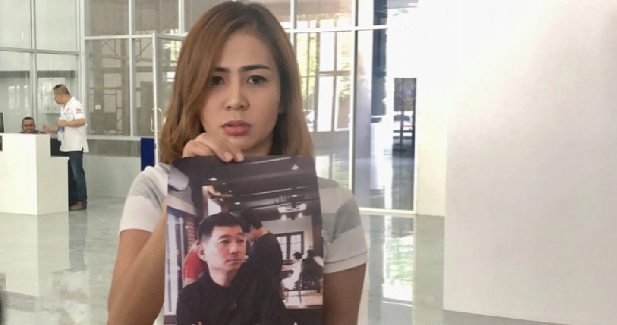 ร้องกองปราบอดีตสามีหายลึกลึก ร้องกองปราบอดีตสามีหายลึกลึก