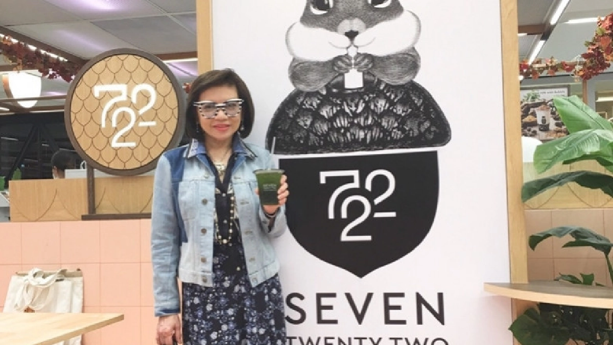 ยอดแม่สามี!! สุุรีย์ รัตนหิรัญญา