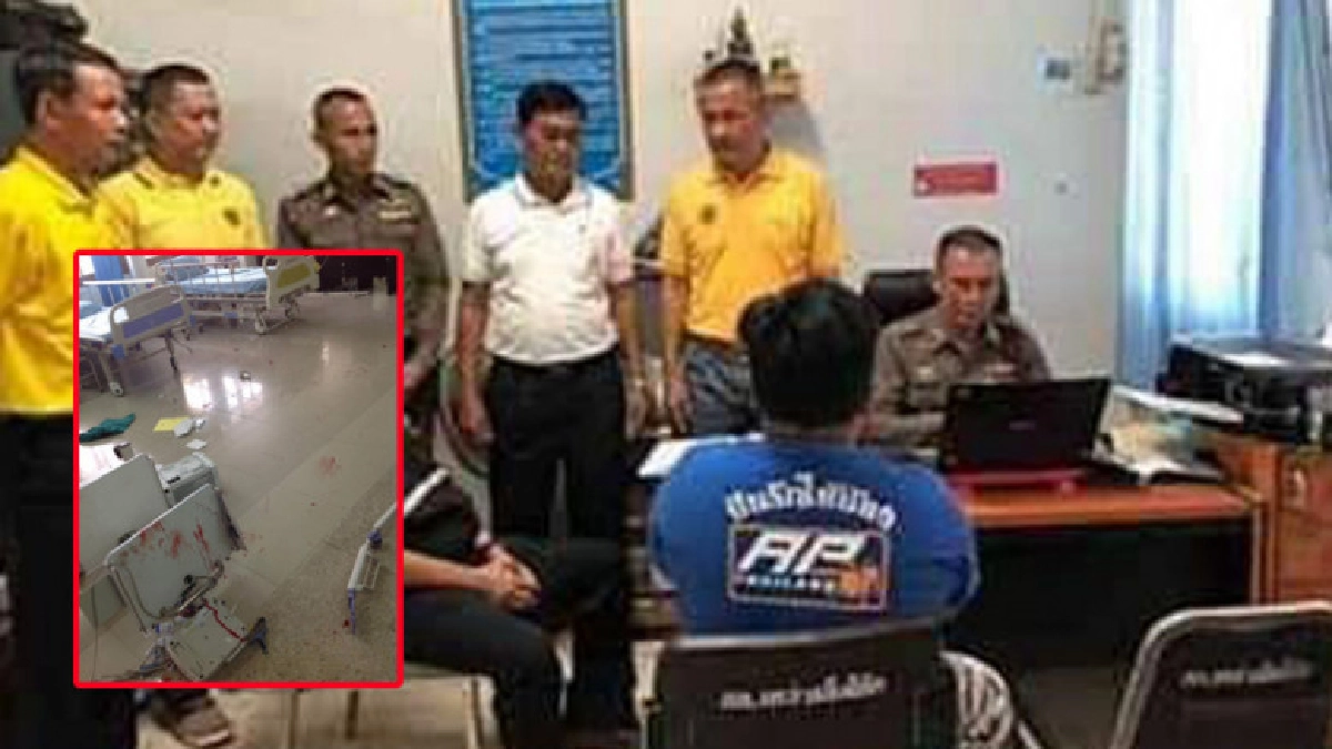 อ่วม แจ้ง 4 ข้อหาหนักชายบุกเดี่ยวฟันคู่อริกลางห้องฉุกเฉิน รพ อ่วม แจ้ง 4 ข้อหาหนักชายบุกเดี่ยวฟันคู่อริกลางห้องฉุกเฉิน รพ
