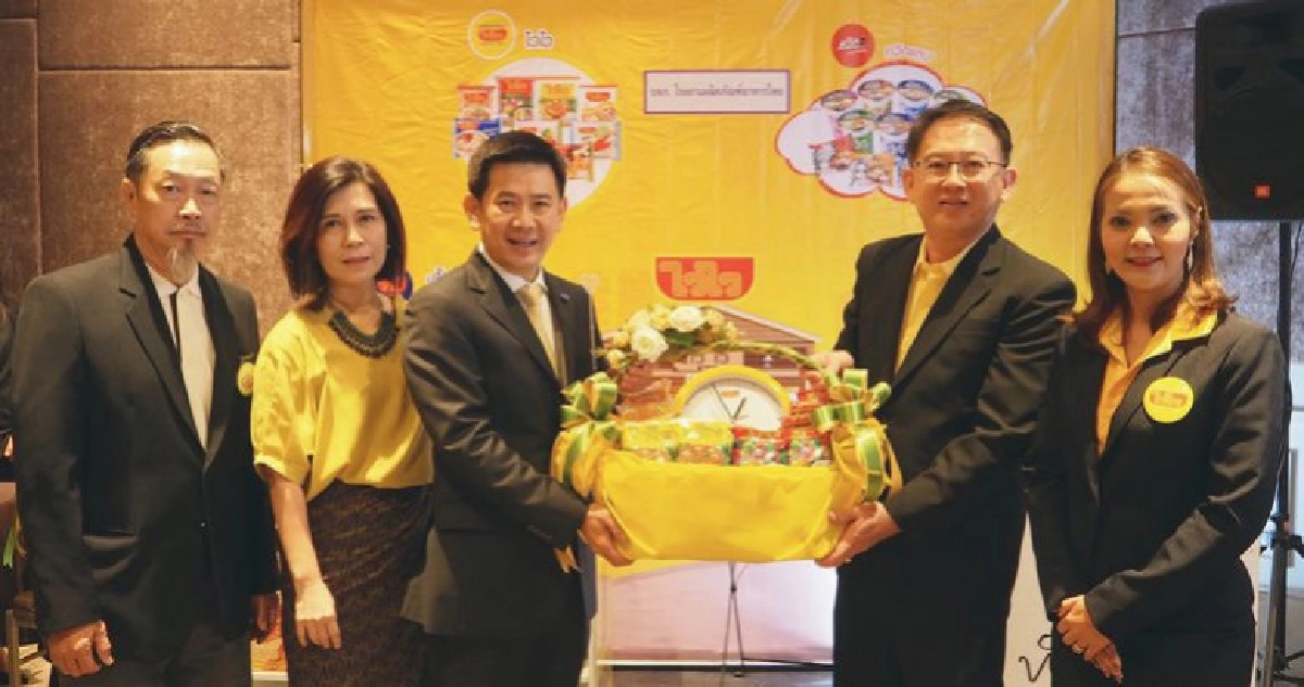 "ไวไว" ร่วมงาน "ค้าส่งรวมใจ โชวห่วยไทยคู่สังคม" "ไวไว" ร่วมงาน "ค้าส่งรวมใจ โชวห่วยไทยคู่สังคม"