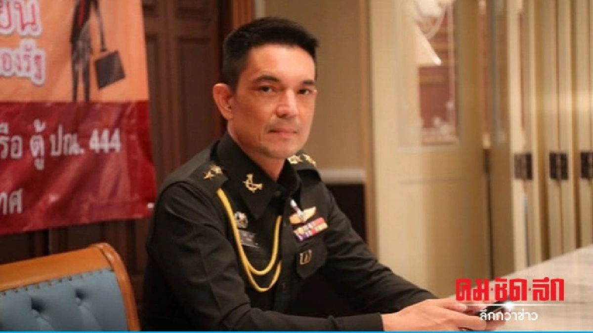 โฆษก ทบ. แจง ทหาร พล.ร.6 ไม่ได้เป็นชู้กับ ชายใช้มีดจี้คอ โฆษก ทบ. แจง ทหาร พล.ร.6 ไม่ได้เป็นชู้กับ ชายใช้มีดจี้คอ