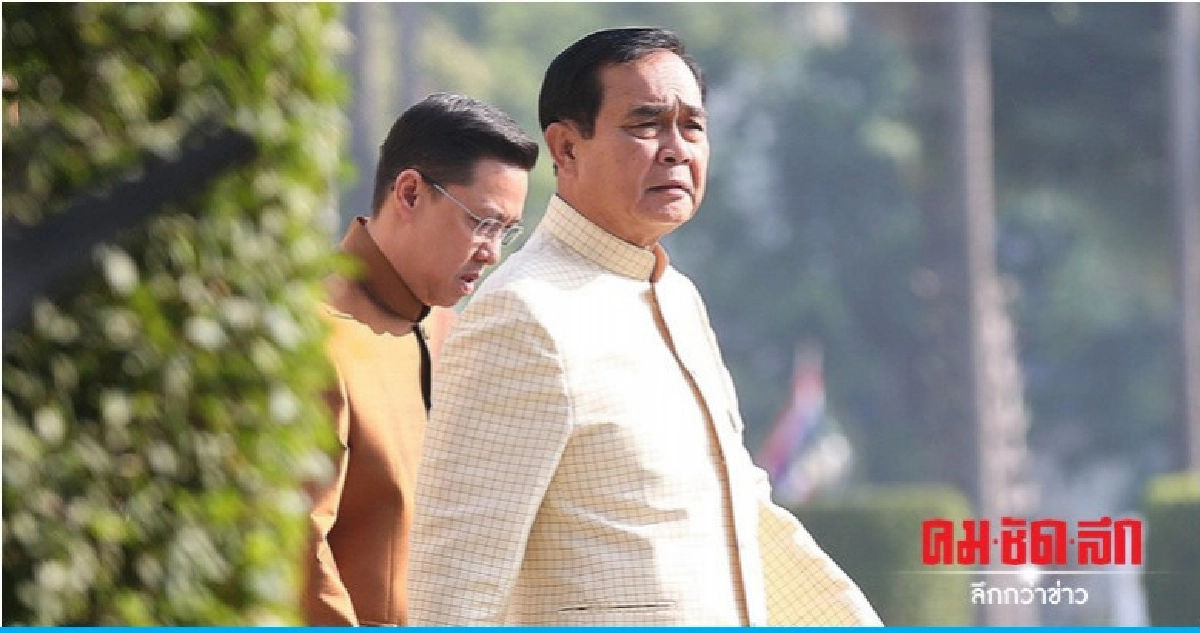 "บิ๊กตู่" สั่งปรับสวนสาธารณะเพิ่มสีสันให้บ้านเมือง  