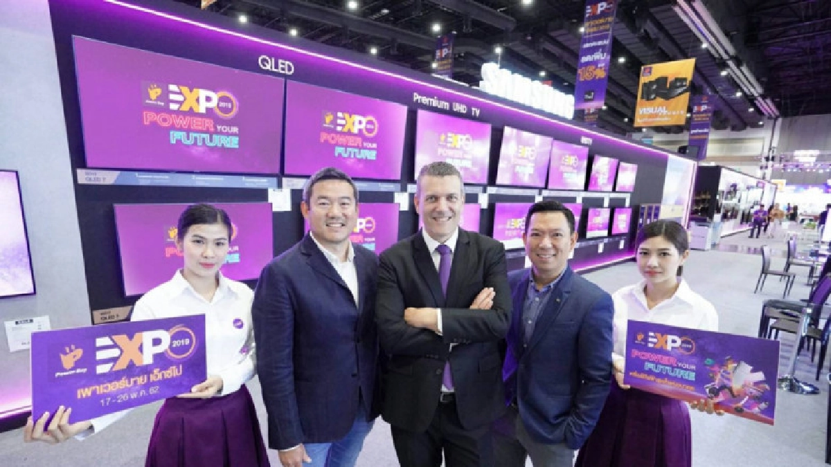 POWER BUY EXPO 2019 อัปเดตเทรนด์เครื่องใช้ไฟฟ้าสุดล้ำ POWER BUY EXPO 2019 อัปเดตเทรนด์เครื่องใช้ไฟฟ้าสุดล้ำ