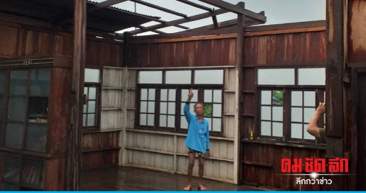 พายุถล่มอำเภอวังสะพุงบ้านวัดเสียหาย