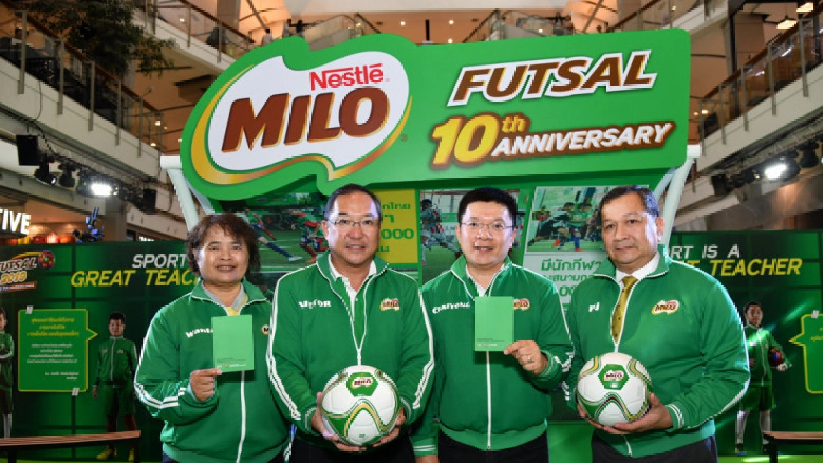     "ไมโล ฟุตซอล 2019 Road to Barcelona" 