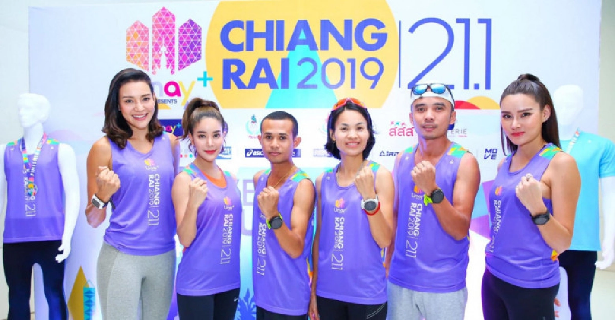 "โกลบอล รันนิง ซัมมิท- ยูเมะพลัส เชียงราย2019"