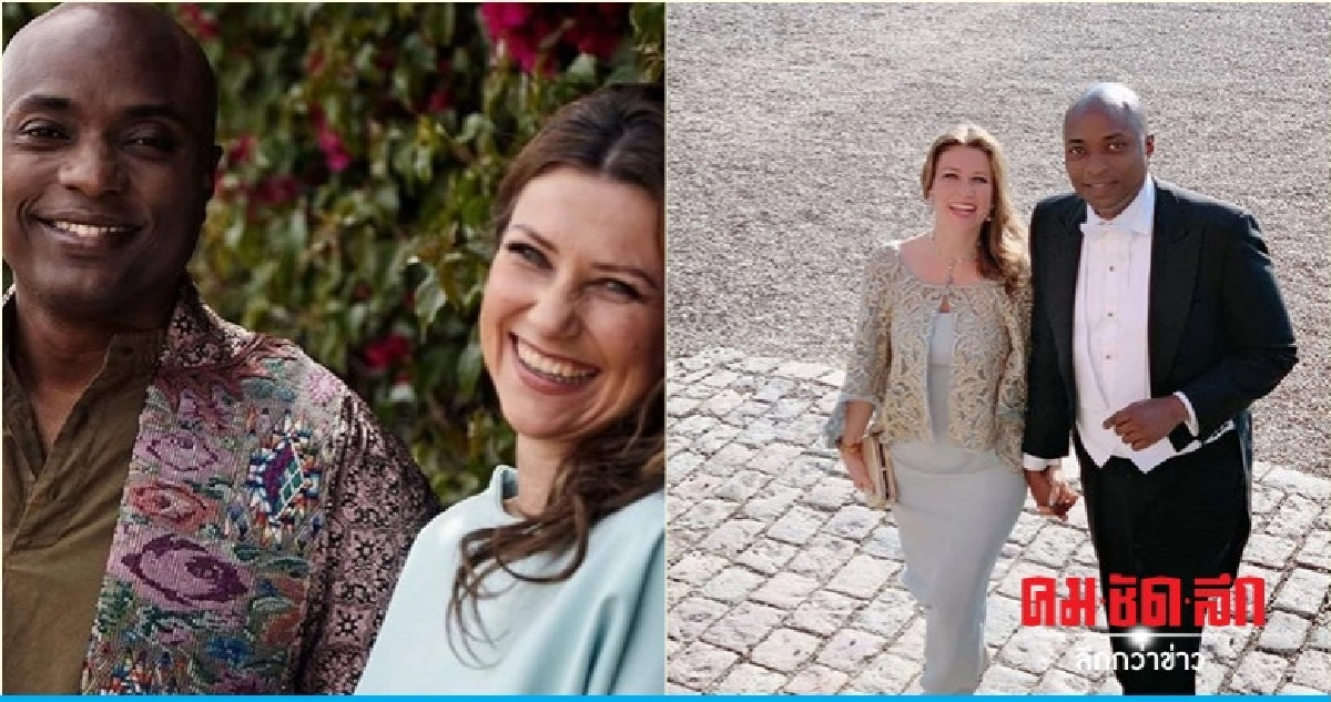 เจ้าหญิงมาร์ธาแห่งนอร์เวย์ทรงพบรักใหม่คนทรงอเมริกัน 