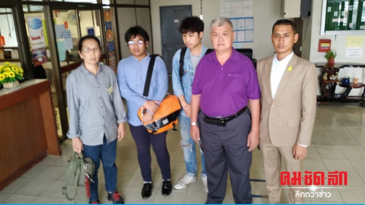 ศาลนัดสอบคำให้การ "5 แนวร่วมคนอยากเลือกตั้ง" มิ.ย.นี้ ศาลนัดสอบคำให้การ "5 แนวร่วมคนอยากเลือกตั้ง" มิ.ย.นี้