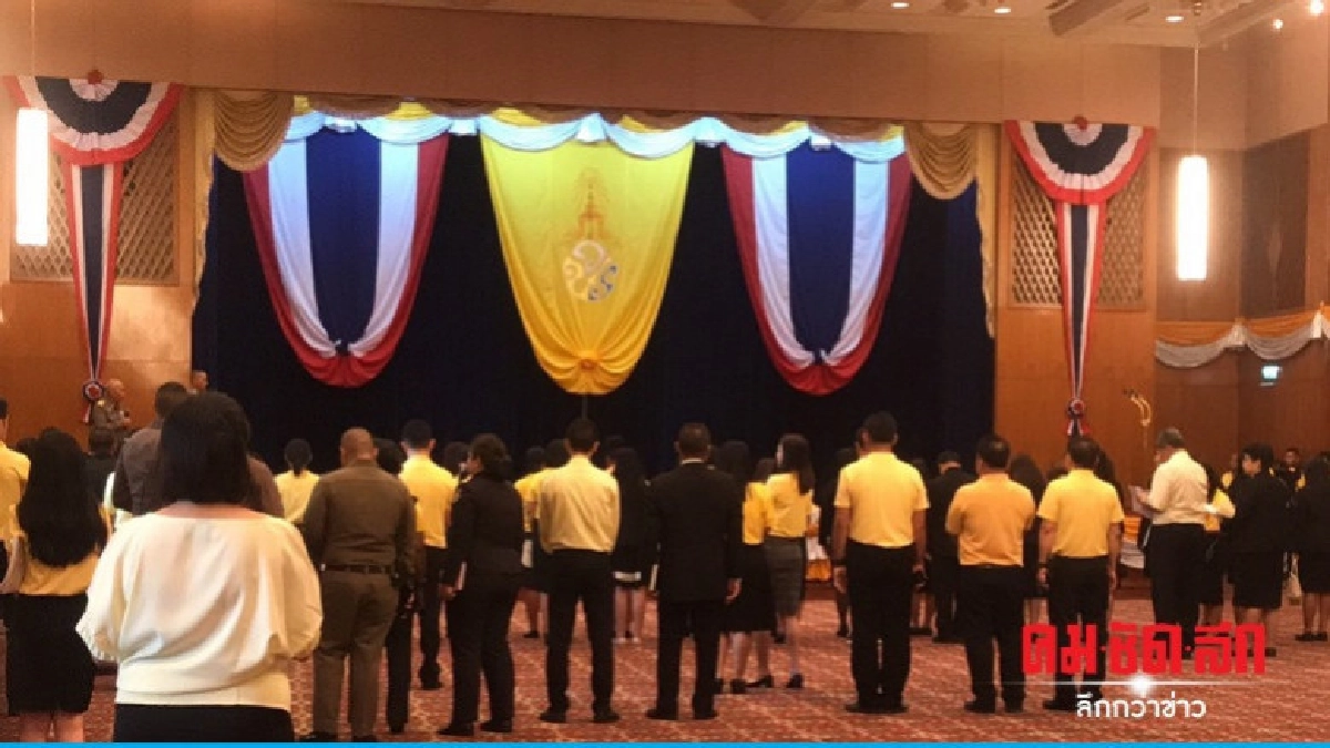 รัฐสภาซ้อมรัฐพิธี คาดใช้เวลา 6 ชั่วโมงเลือกประธานสภาฯ รัฐสภาซ้อมรัฐพิธี คาดใช้เวลา 6 ชั่วโมงเลือกประธานสภาฯ