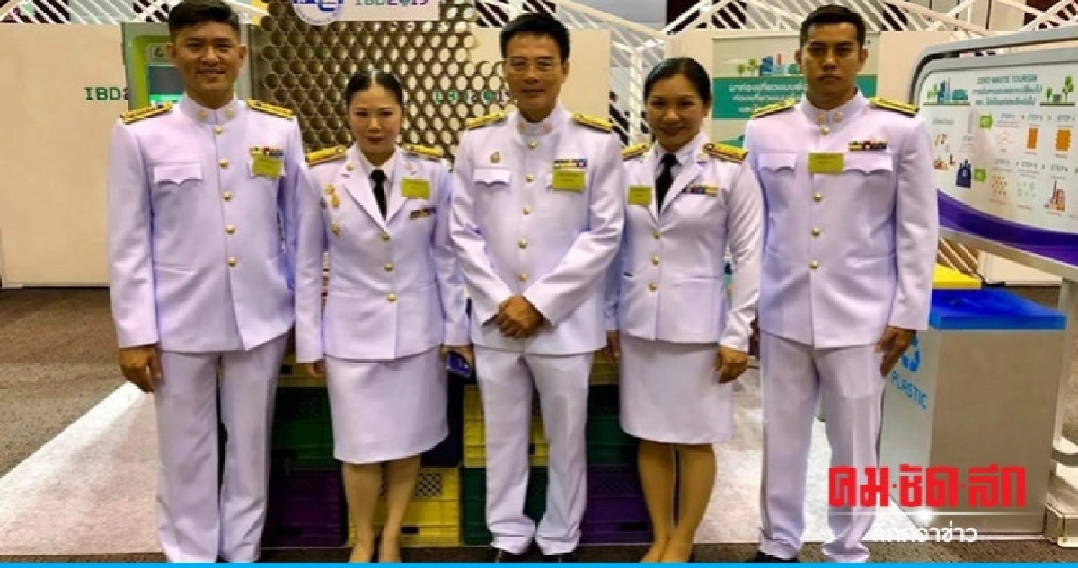 ททท.ชูเส้นทางท่องเที่ยวใส่ใจสิ่งแวดล้อม ททท.ชูเส้นทางท่องเที่ยวใส่ใจสิ่งแวดล้อม