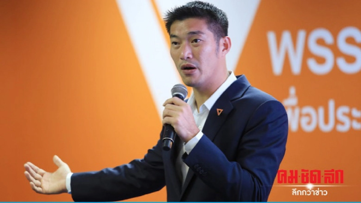 "เลขาสภาฯ" ลังเลให้ "ธนาธร" ร่วมประชุมส.ส. 