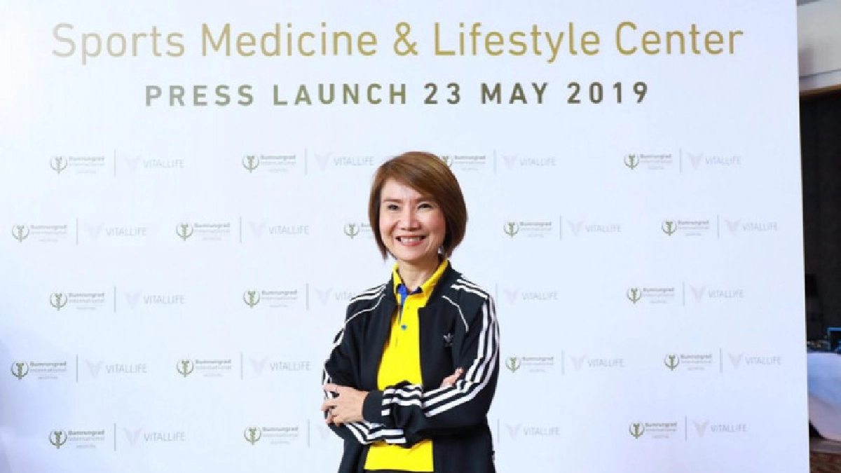 ไวทัลไลฟ์-ร.พ.บำรุงราษฎร์เปิดตัว Sports Medicine & Lifestyle ไวทัลไลฟ์-ร.พ.บำรุงราษฎร์เปิดตัว Sports Medicine & Lifestyle