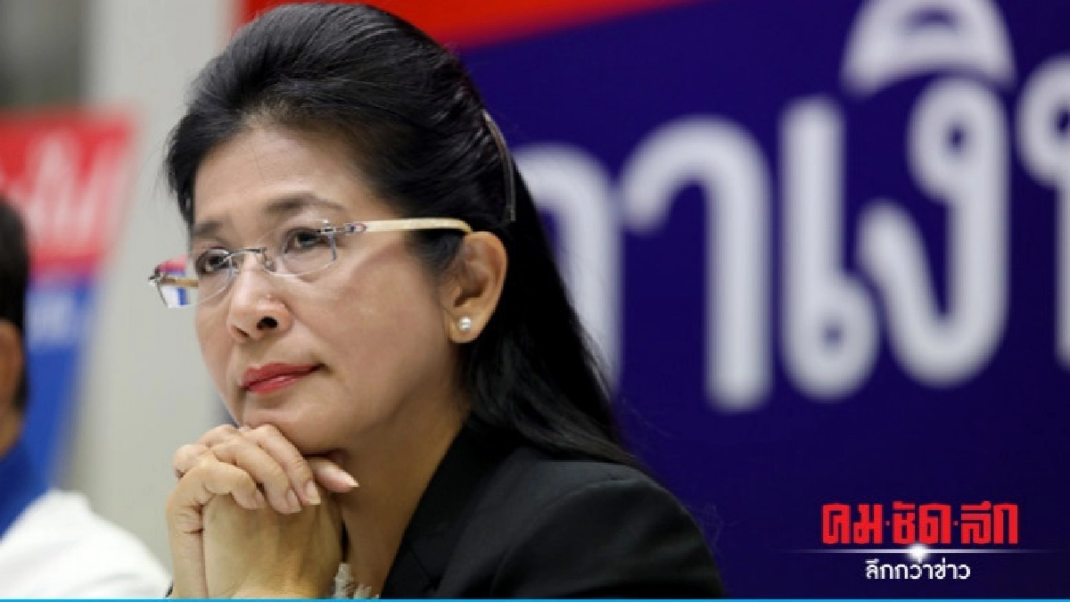 "สุดารัตน์" วัดใจ "ภูมิใจไทย-ประชาธิปัตย์" "สุดารัตน์" วัดใจ "ภูมิใจไทย-ประชาธิปัตย์"