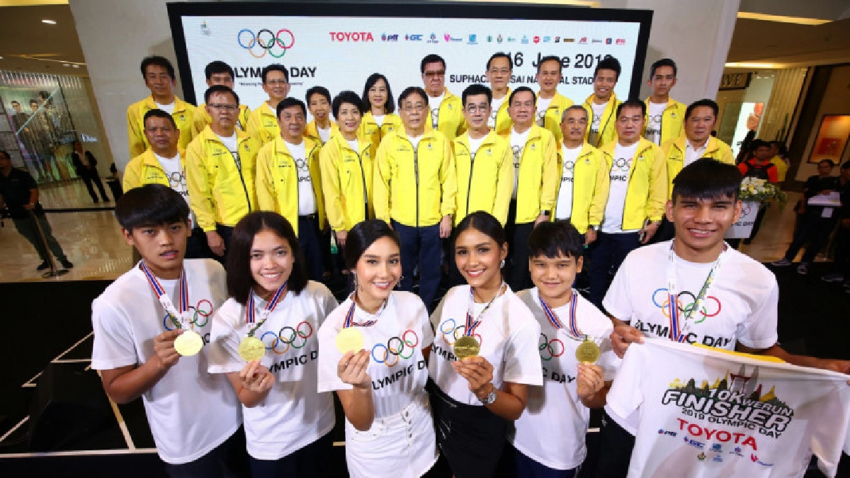 "เดิน-วิ่ง 2019 โอลิมปิค เดย์" ลุ้นรางวัลใหญ่ 