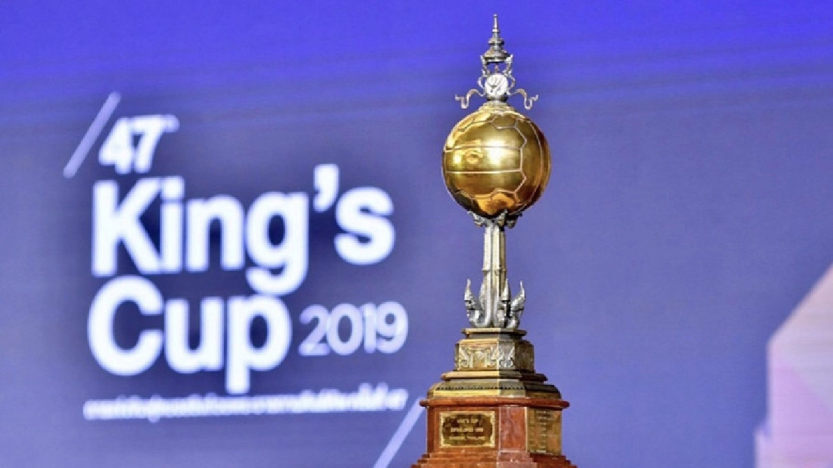 ฟีฟ่ารับรองคิงส์ คัพ ครั้งที่ 47 