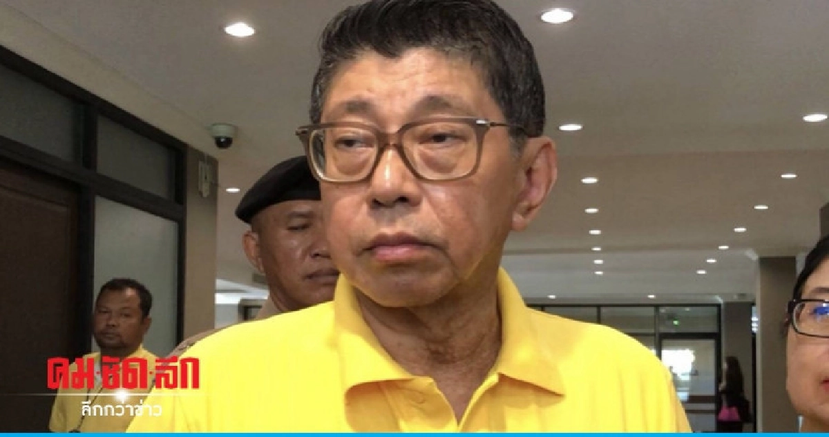 "ธนาธร" ขึ้นอยู่กับ "เลขาฯ สภา"