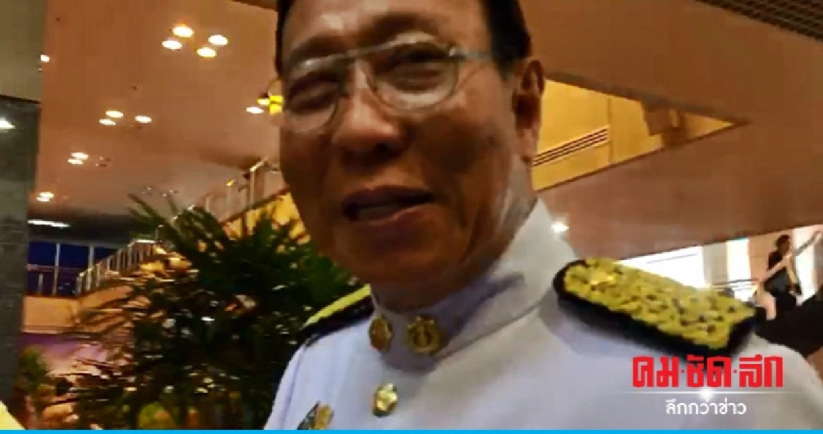 "พรเพชร" น้อมนำพรประเสริฐ ร.10 ปฏิบัติ "พรเพชร" น้อมนำพรประเสริฐ ร.10 ปฏิบัติ