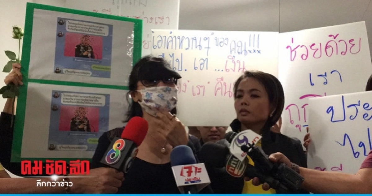 อ้างบิ๊กทหารตุ๋นลงทุนเชิดเงิน 300 ล้าน อ้างบิ๊กทหารตุ๋นลงทุนเชิดเงิน 300 ล้าน